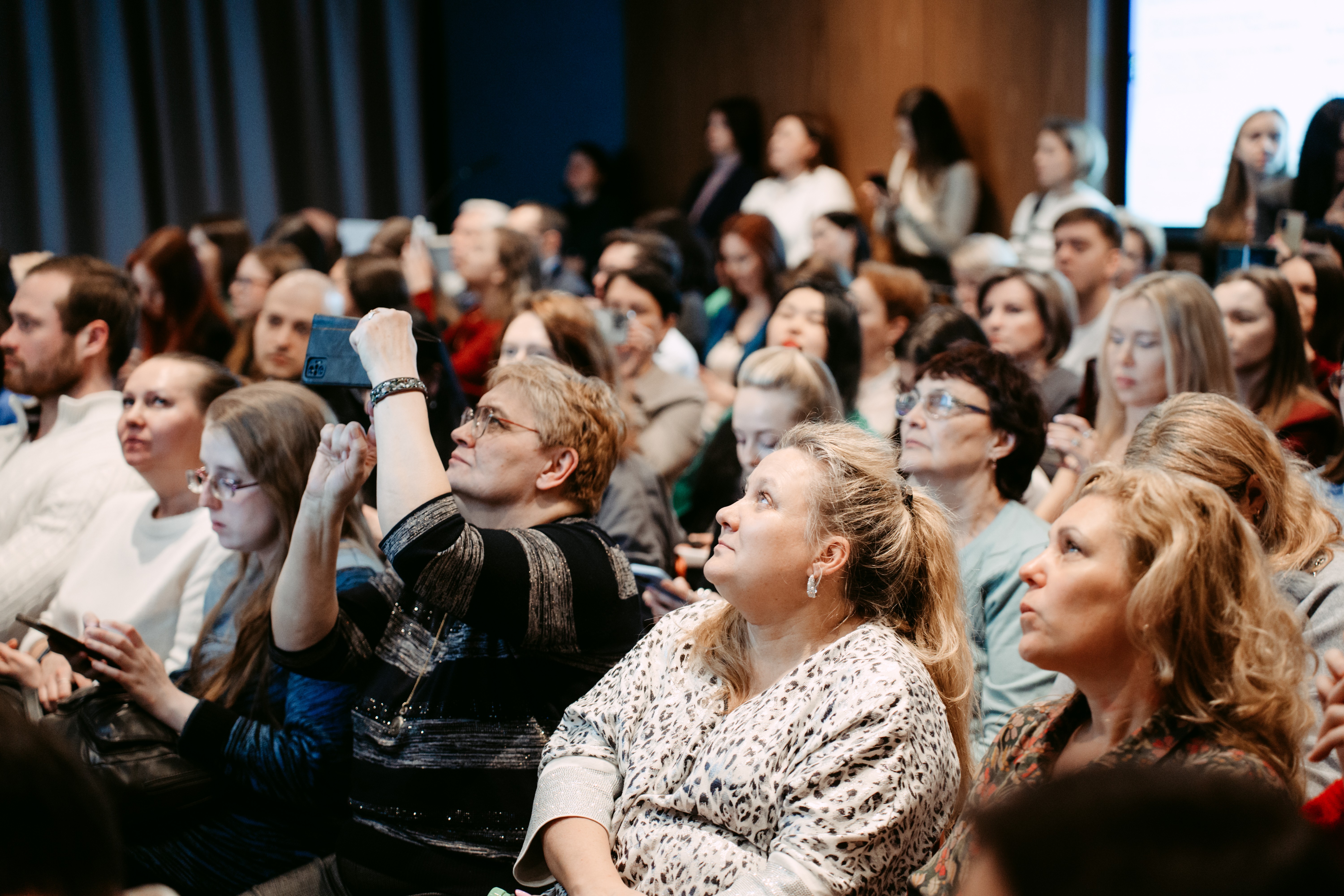 II ��������� �������������������� ������-������������ ����������� � ������������� �������� '��������� ���� ���. ������'