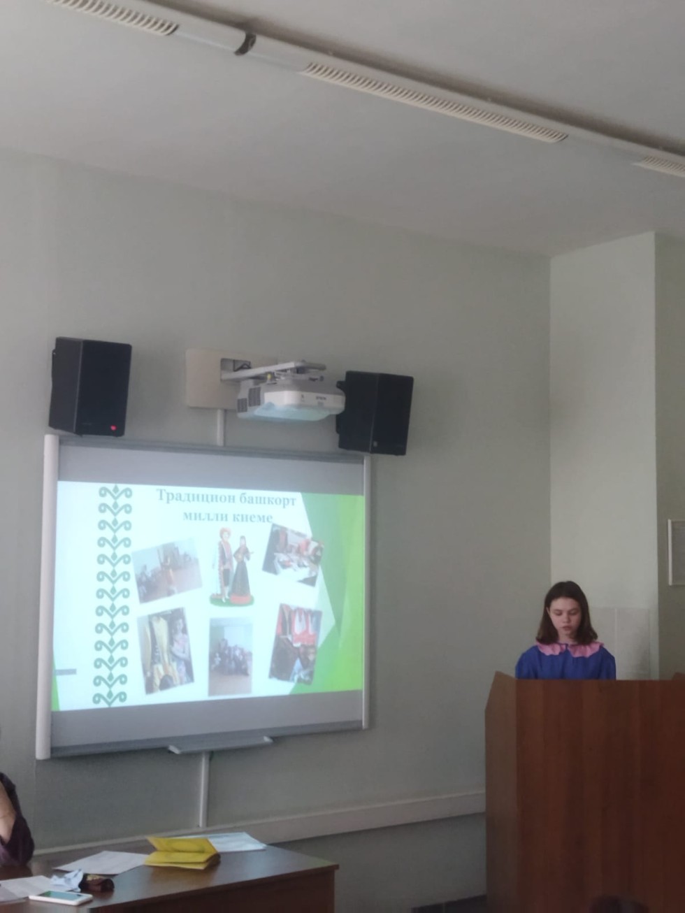 '���������� � ������ ����� � �������� � �������'