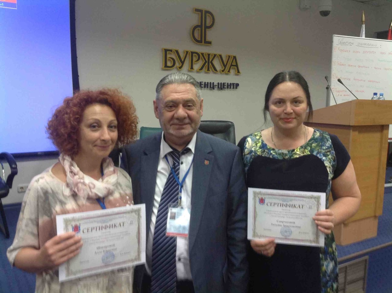 ����������� ��������� ������������ ��������