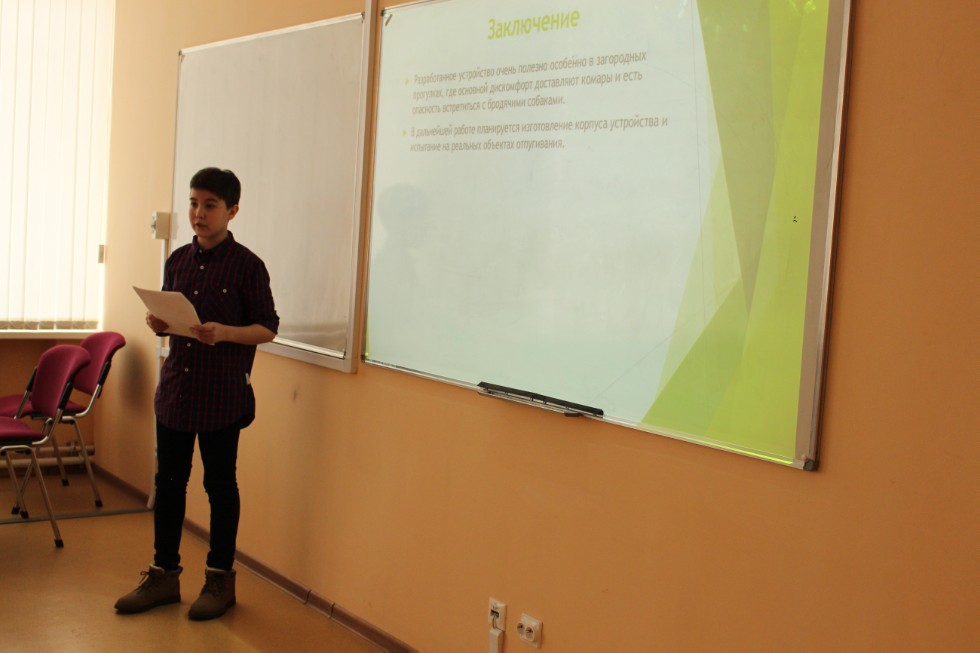 � ���������� ��������� ������ ������ ������ IV ������������� (� ������������� ��������)������� ����������� �������� ����� �.�. ������������