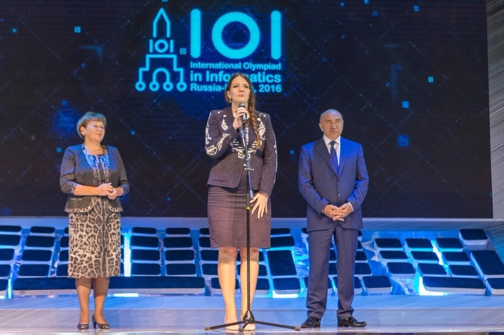 IOI Flag Handed Over to Iran