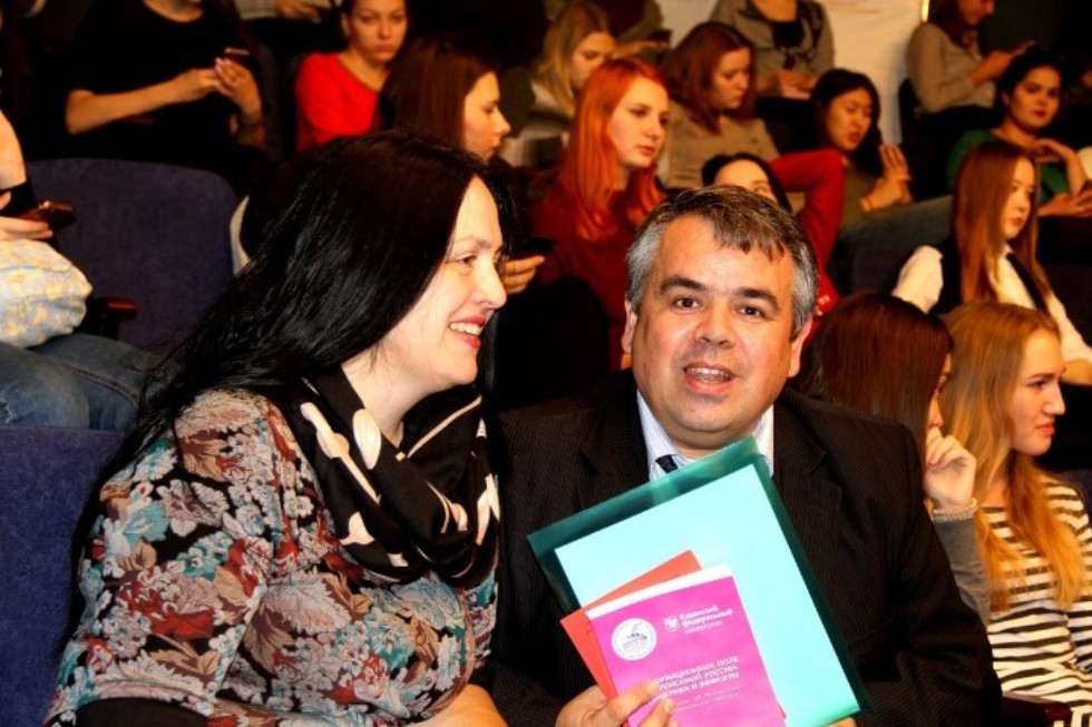 14-я международная научно-практическая конференция 'Информационное поле современной России: практики и эффекты' продолжила серию научных событий ИСФН 14-я международная научно-практическая конференция 'Информационное поле современной России: практики и эффекты' продолжила серию научных событий ИСФН