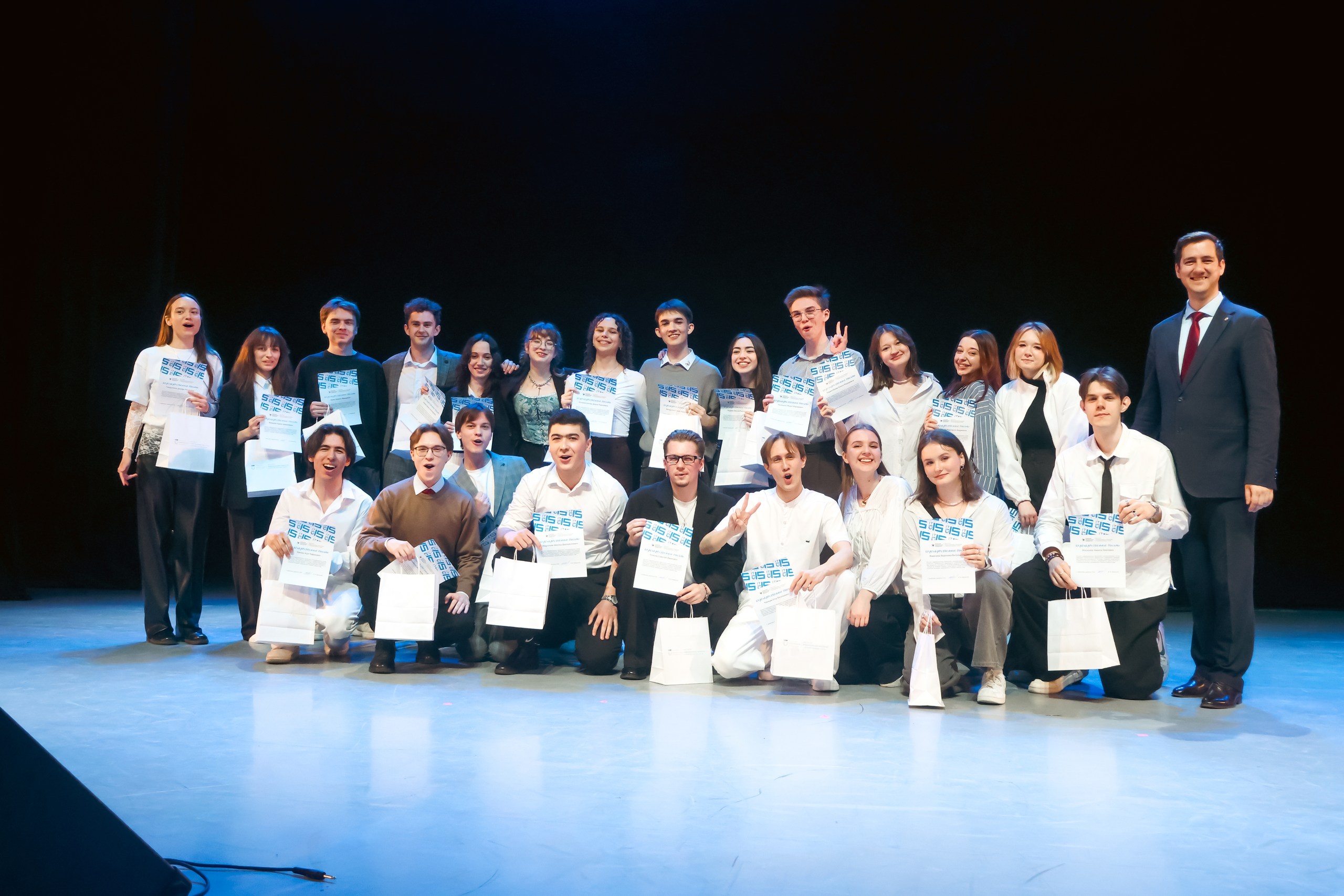 ИТИС отметил юбилей! ИТИС отметил юбилей!