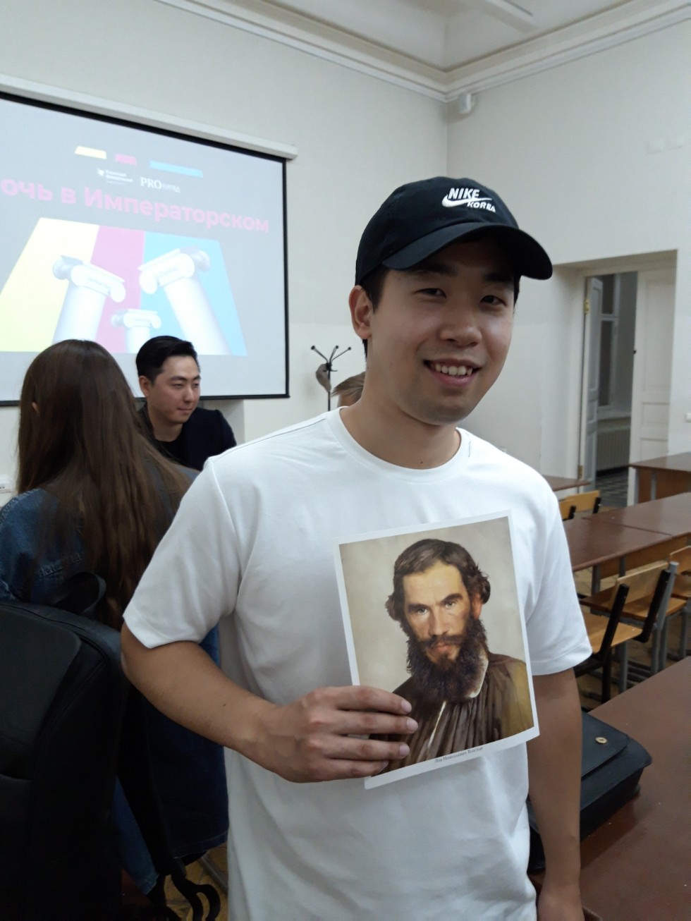 ��� ������� ? ��������� ���� ��� � ��������� ������������