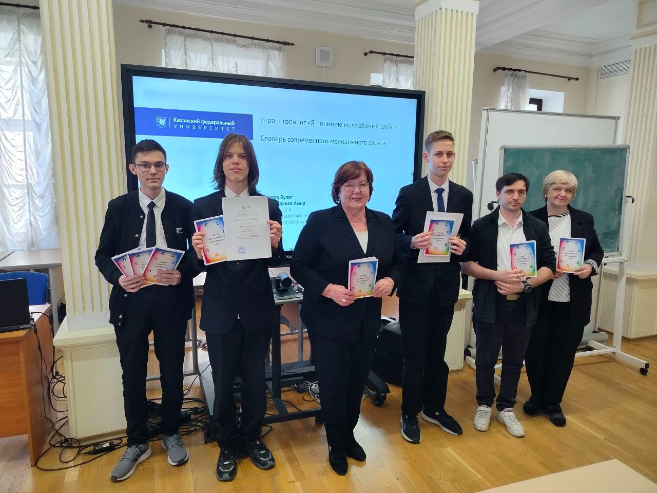 ���������� � ����������� ����� ? �� ��������� � ���������� ���������