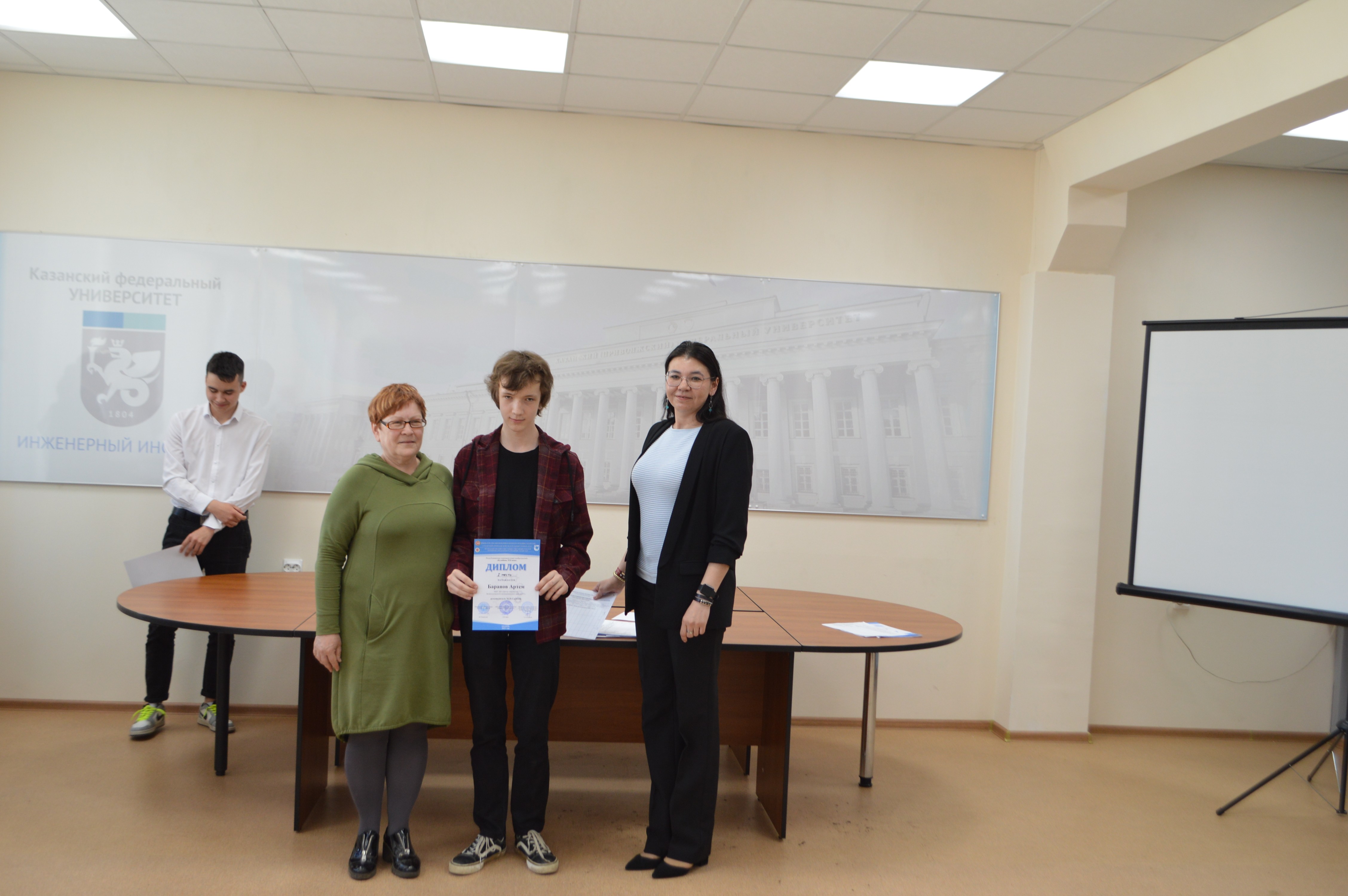 ����� ��������������� ��������� ���� ������������� �������� XXI ���� �������� �� ���� ����������� ��������� ���