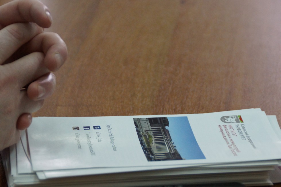 ����� � ������ ������ II ������������� (XVIII ����������) ������� ����������� �������� ��. �.�. ������������ 2016-2017 �������� ����, ����������� � ������ ����� ������� � ���������� ���������