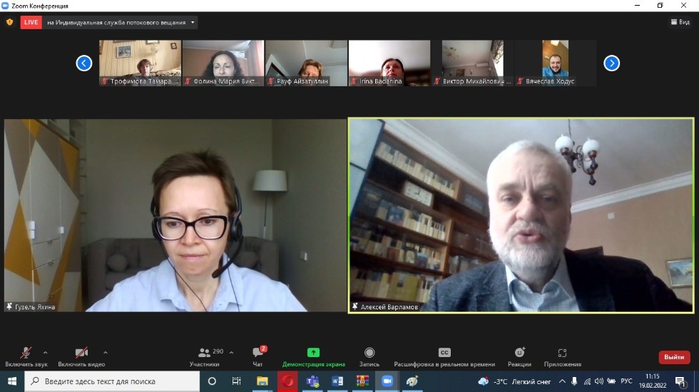 Очередной выпуск 'Русских суббот' был посвящен литературной Казани Очередной выпуск 'Русских суббот' был посвящен литературной Казани