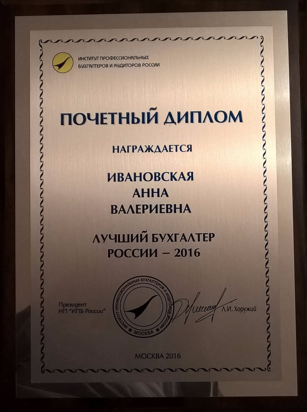 ������ ���������� ������ ��������� �� ������� ����������� ����� ����� ���