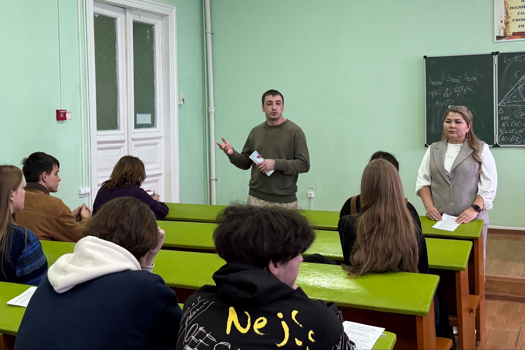 ��������������� ��������� � ��� �� ���������� � ���������� ��������� ���