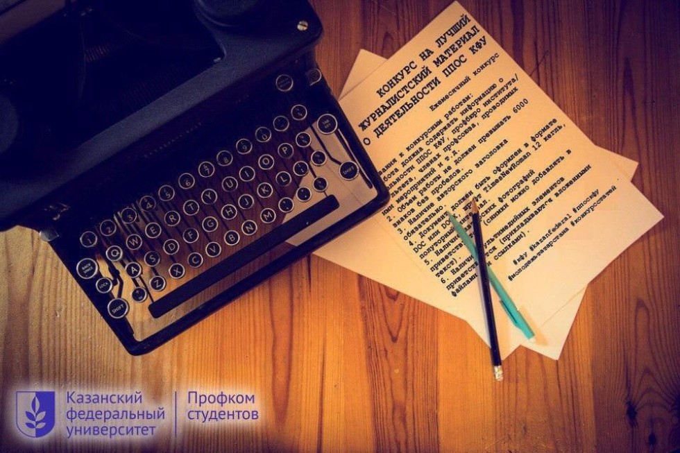 �� ����� �����, � ����!