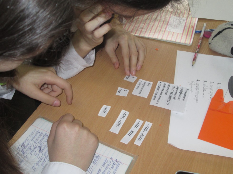 ����������� ������� � ������������ �������� ����� � �������� �����