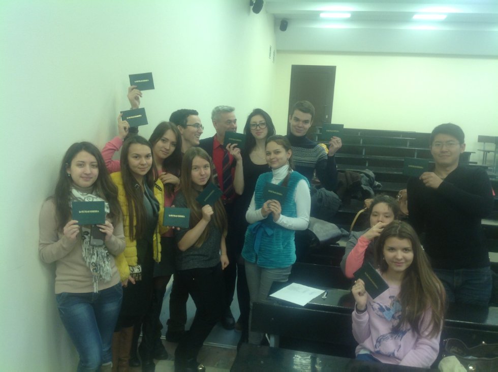 Первая сессия в КФУ: ожидания, волнения и радость Первая сессия в КФУ: ожидания, волнения и радость