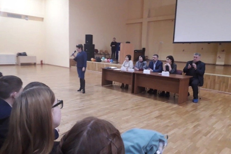 'Елабужский институт КФУ - надёжная площадка для самореализации личности' 'Елабужский институт КФУ - надёжная площадка для самореализации личности'