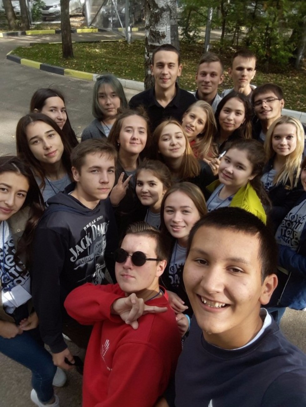 XII Форум Добровольцев Татарстана XII Форум Добровольцев Татарстана