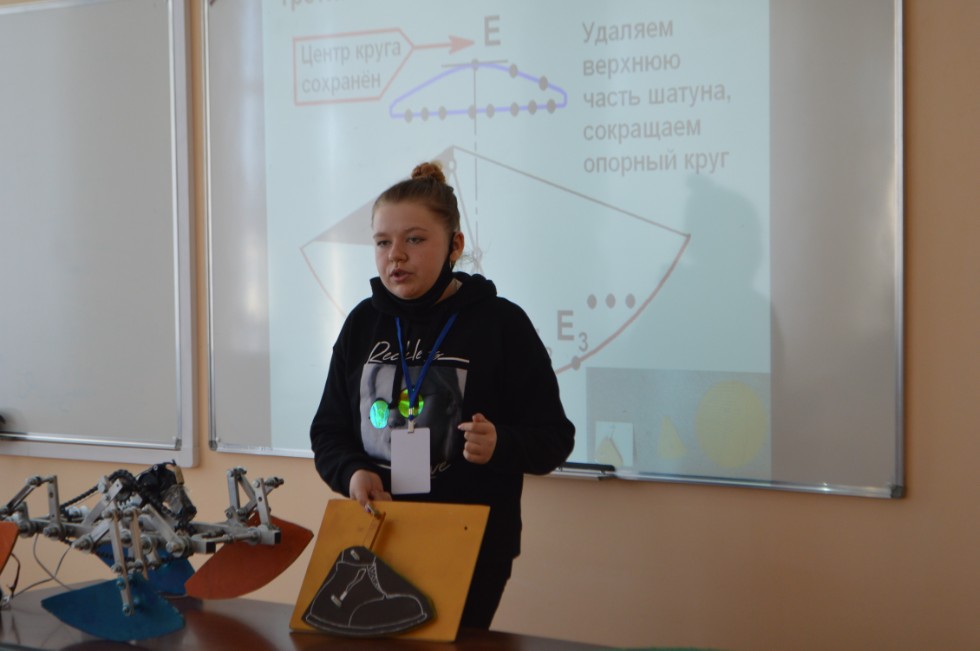 ������� ��� ����� ������������� ������� ����������� �������� ����� �. �. ������������ 2021� ���������� ���������