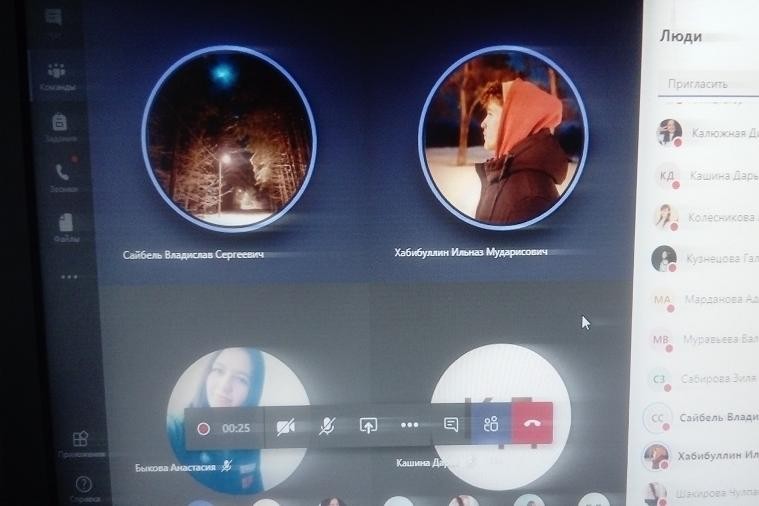 ��������� ������-����� � ������� '�������-��������'