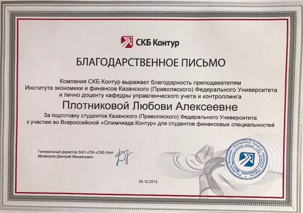 ������,�.�.�. ���������� �.�.