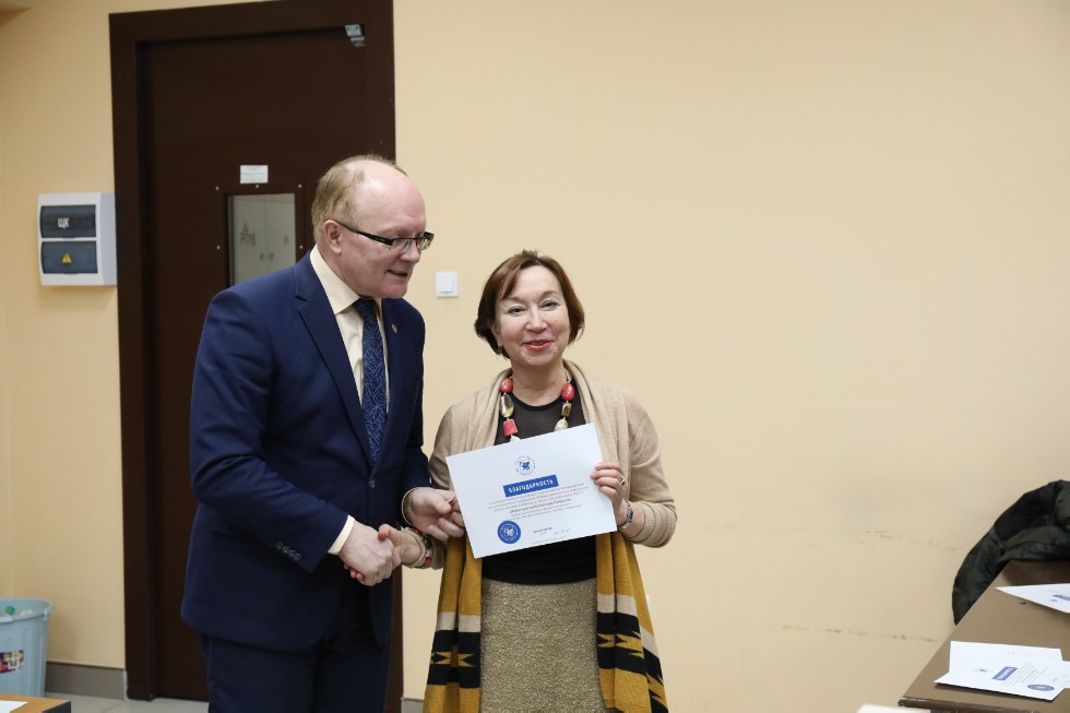 ������������� ������� ��� ������� ������������, ������������ 14-�� ������������� ����������� '�������������� ���� ����������� ������'