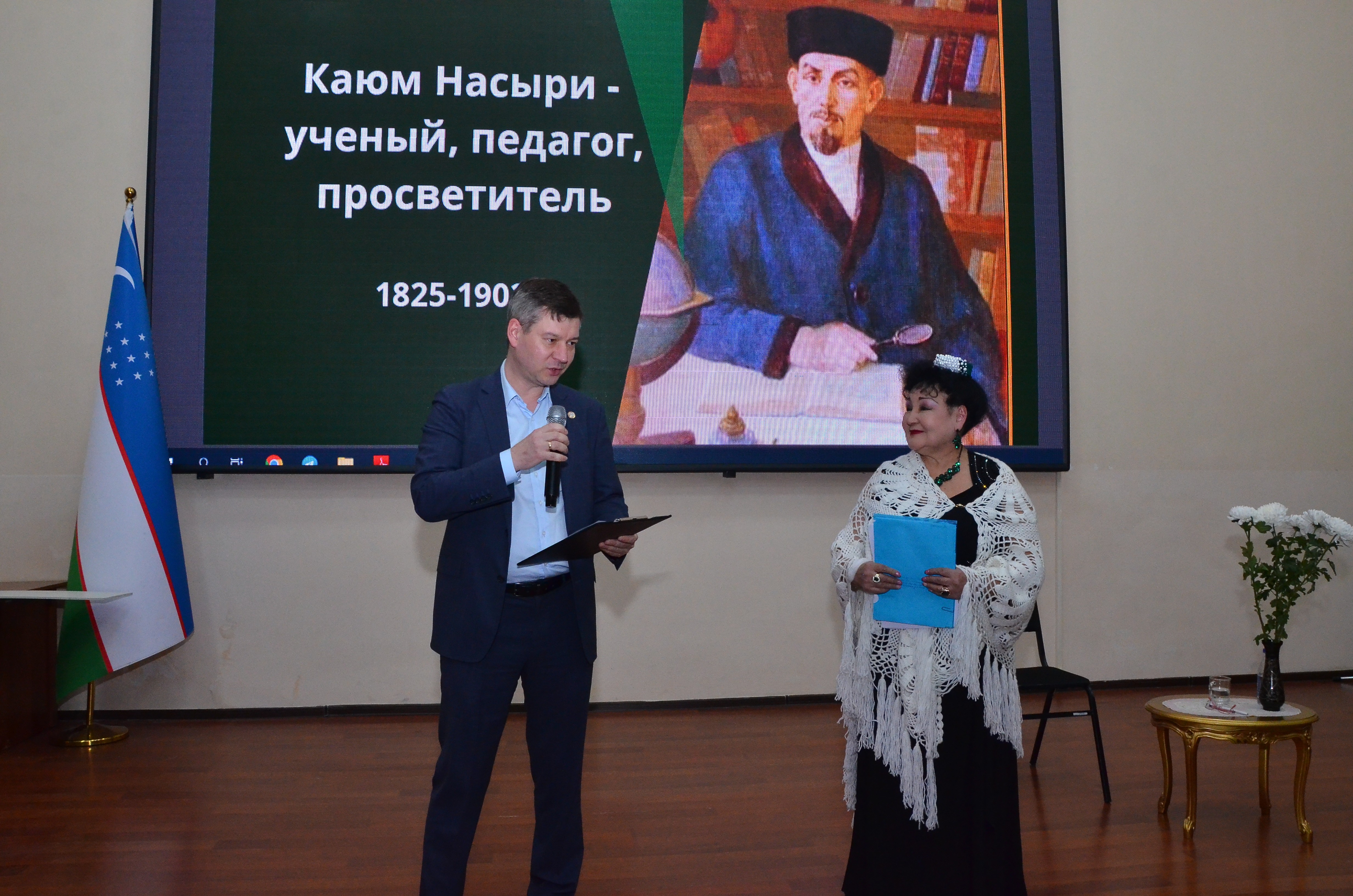 � �������� ������ ������� �����������-����������� �����