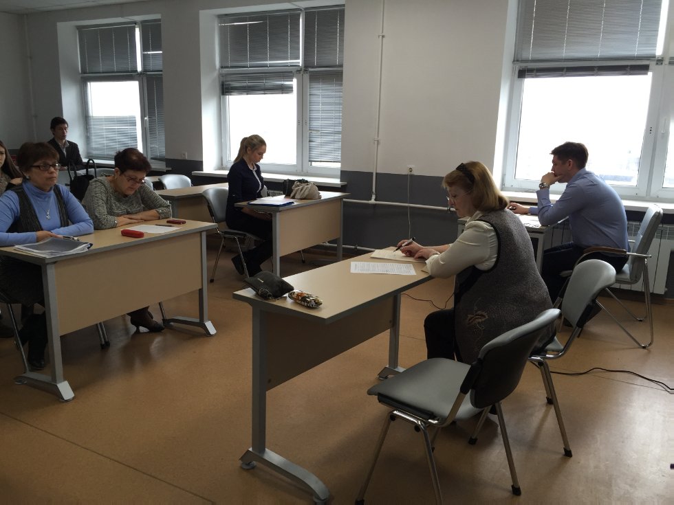 5 ������ 2016 ���� � ��������� ����������, ��������� � �������� ��� ��������� �������� ������-��������������� ����������� ��������� ��� �� ������ '��������������� � ������������� �������'