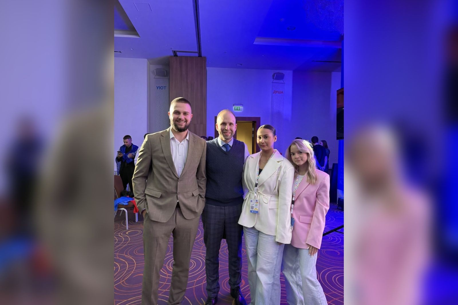 �� ,��������� ������������� ����� ������������ ������� ���������, ������, ���������