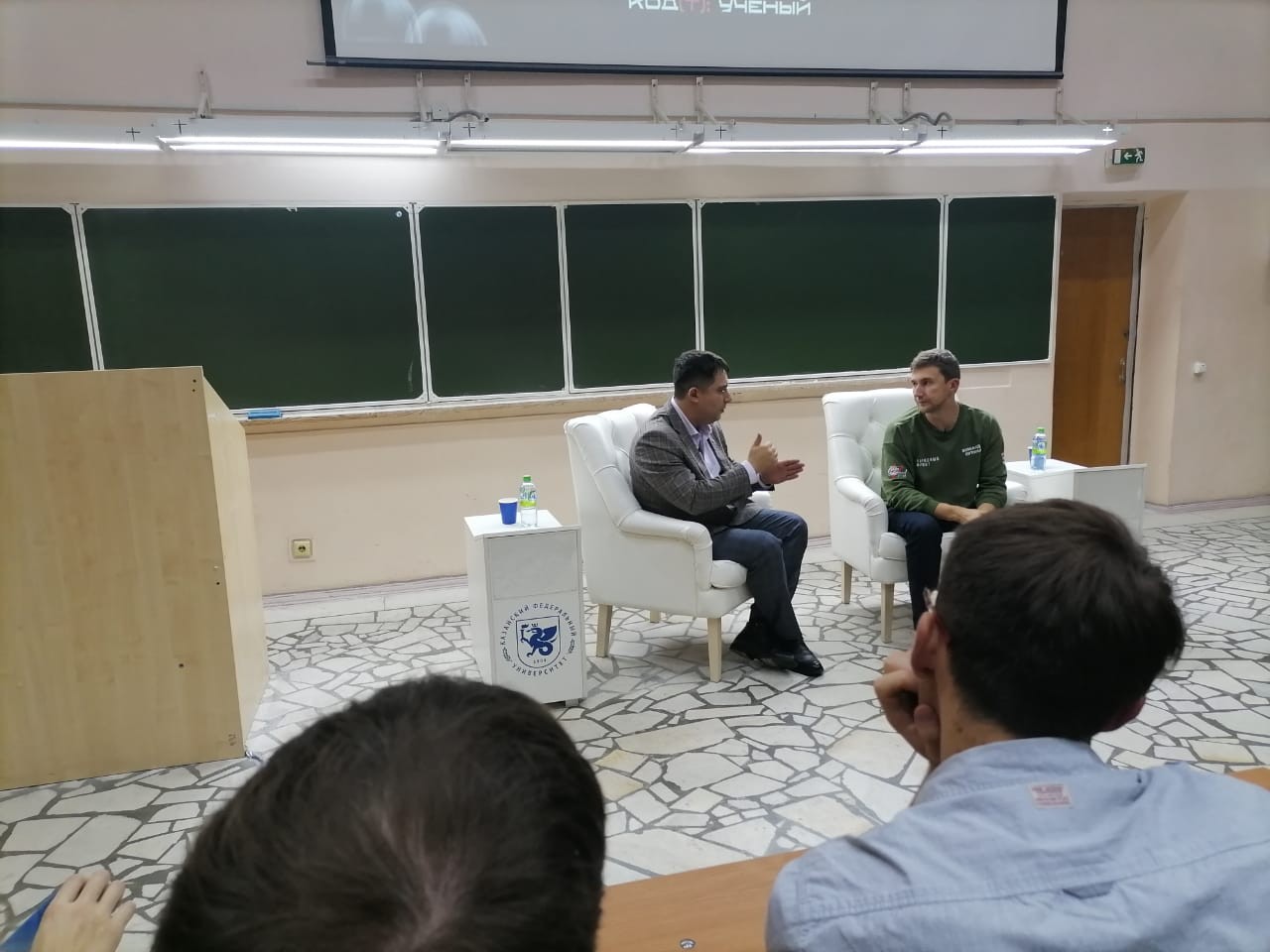 ������ ������������� ,�������, ������, ������������ �����