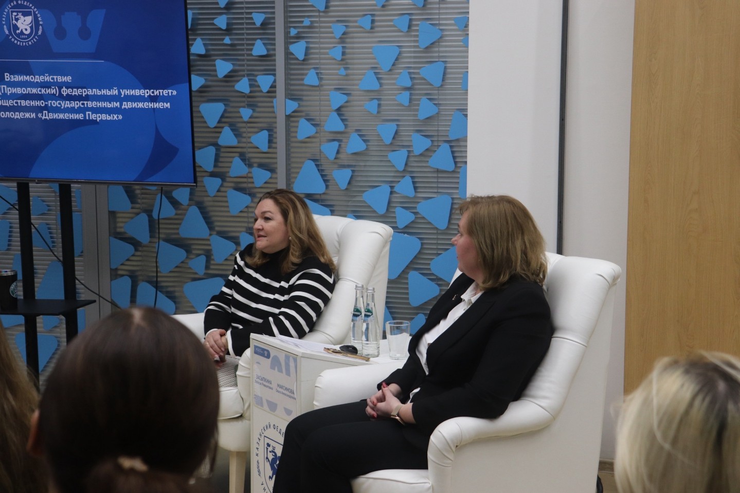 На круглом столе с 'Движением Первых' обсудили социализацию и ценности молодежи в условиях цифровизации На круглом столе с 'Движением Первых' обсудили социализацию и ценности молодежи в условиях цифровизации