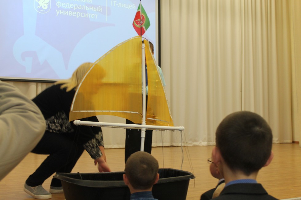 ��������������� ��������� ���� ������������� '�������� XXI ����'