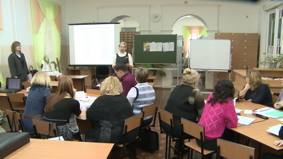 Лаборатория интерактивной педагогики Лаборатория интерактивной педагогики