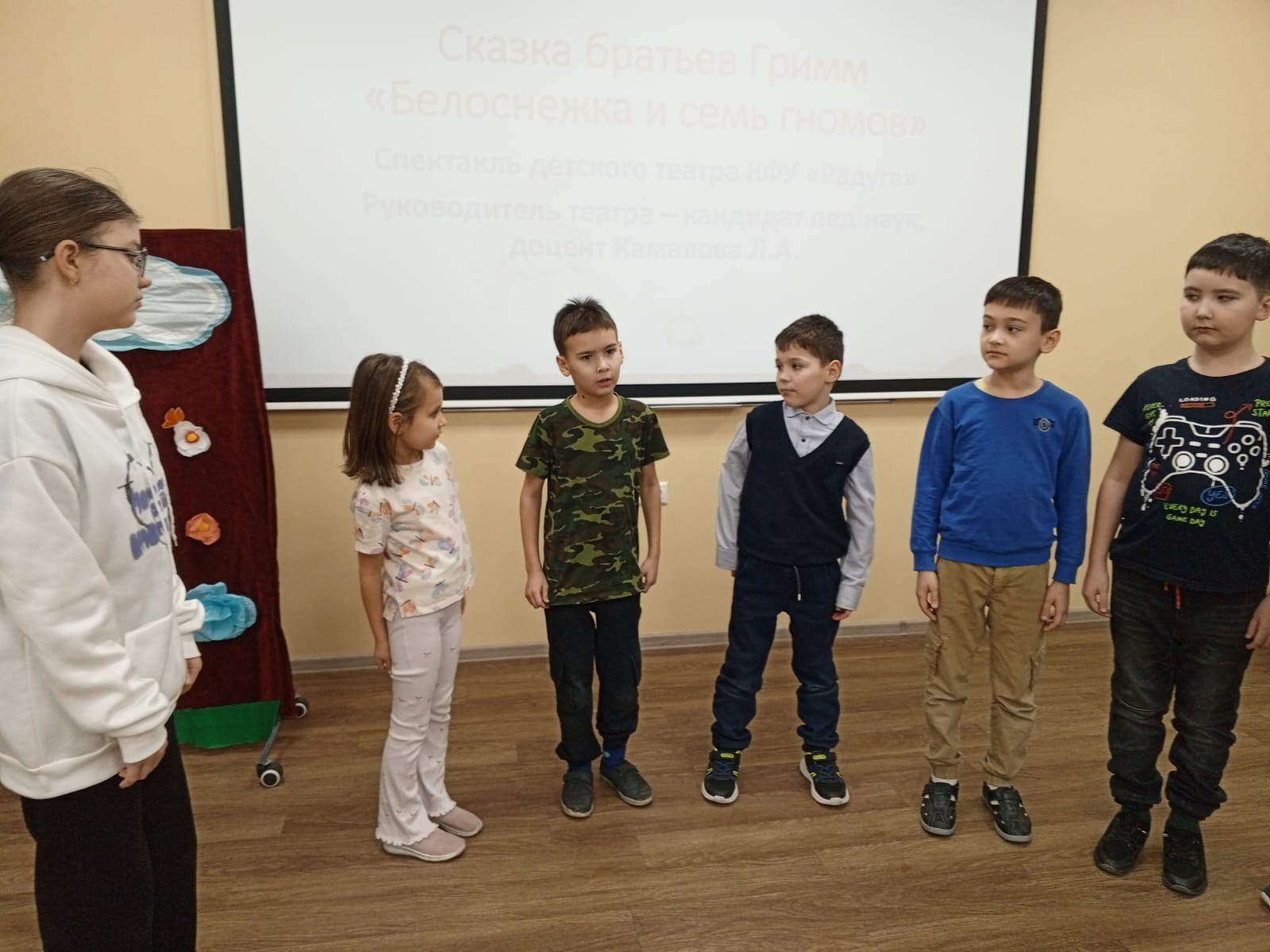 Необычная репетиция спектакля детского театра 'Радуга' Необычная репетиция спектакля детского театра 'Радуга'