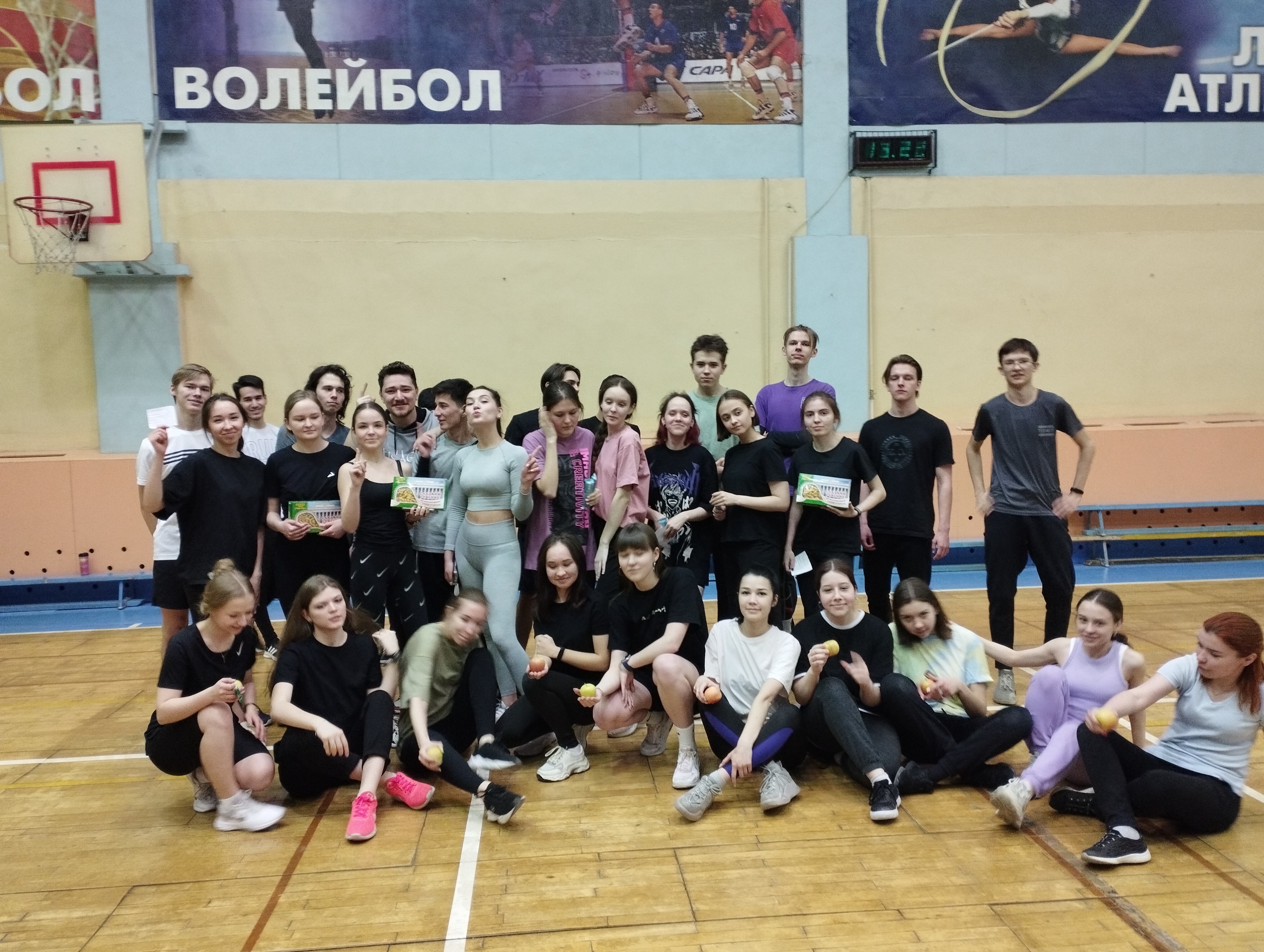 ���� �������� 2023