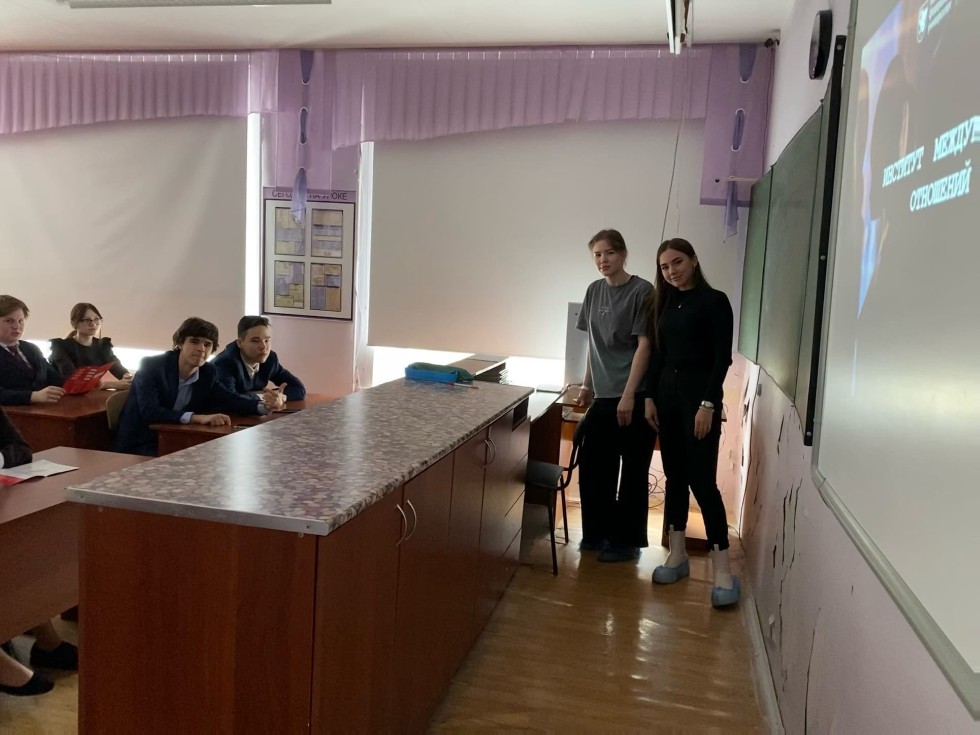 Презентация ИМО в школах Казани продолжается! ,ИМО, Поступление, Абитуриенту