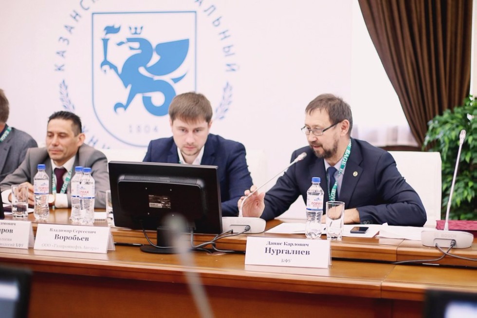 КФУ объединил ведущих специалистов и ученых в области горизонтального бурения КФУ объединил ведущих специалистов и ученых в области горизонтального бурения