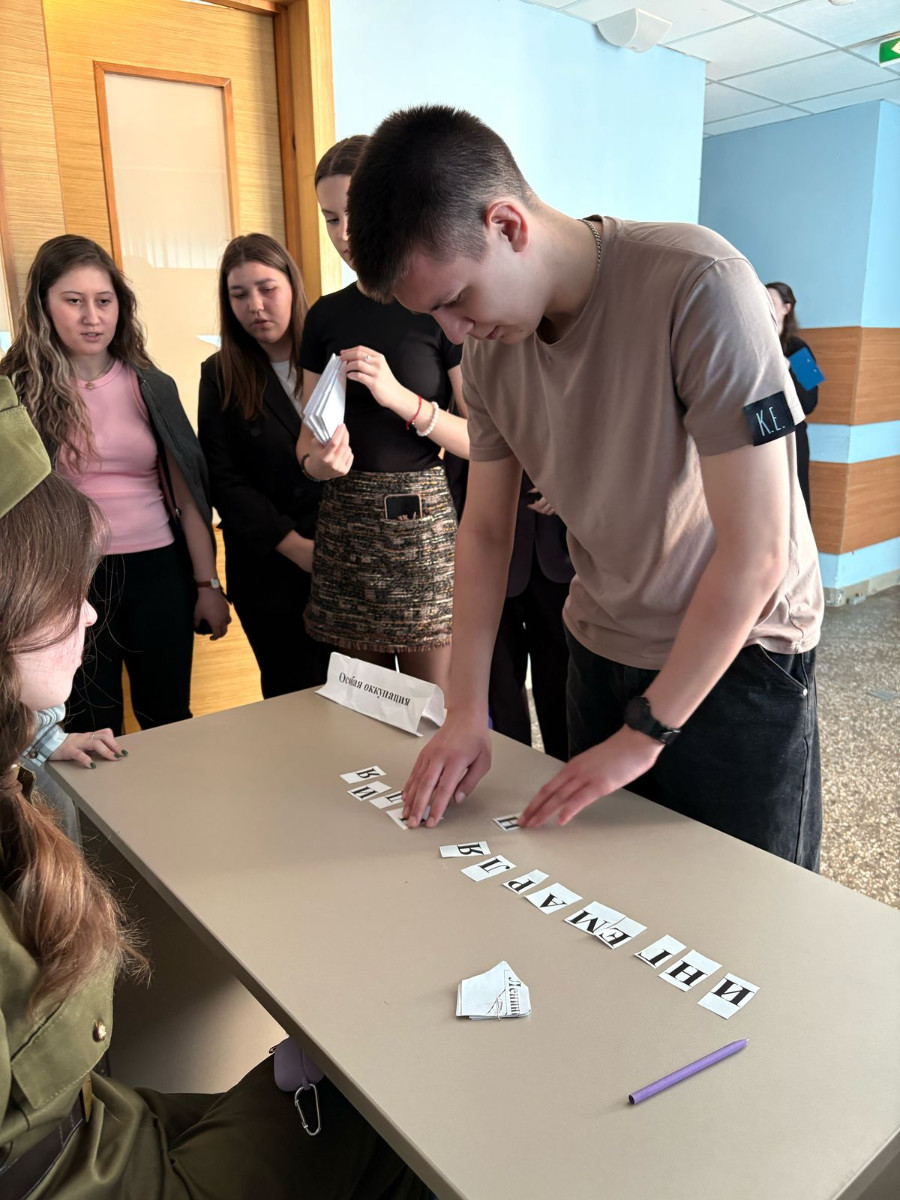 �������� ���������� � ����������� ����������� ����� 