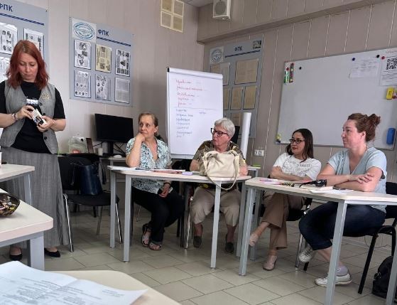 ��������� ������