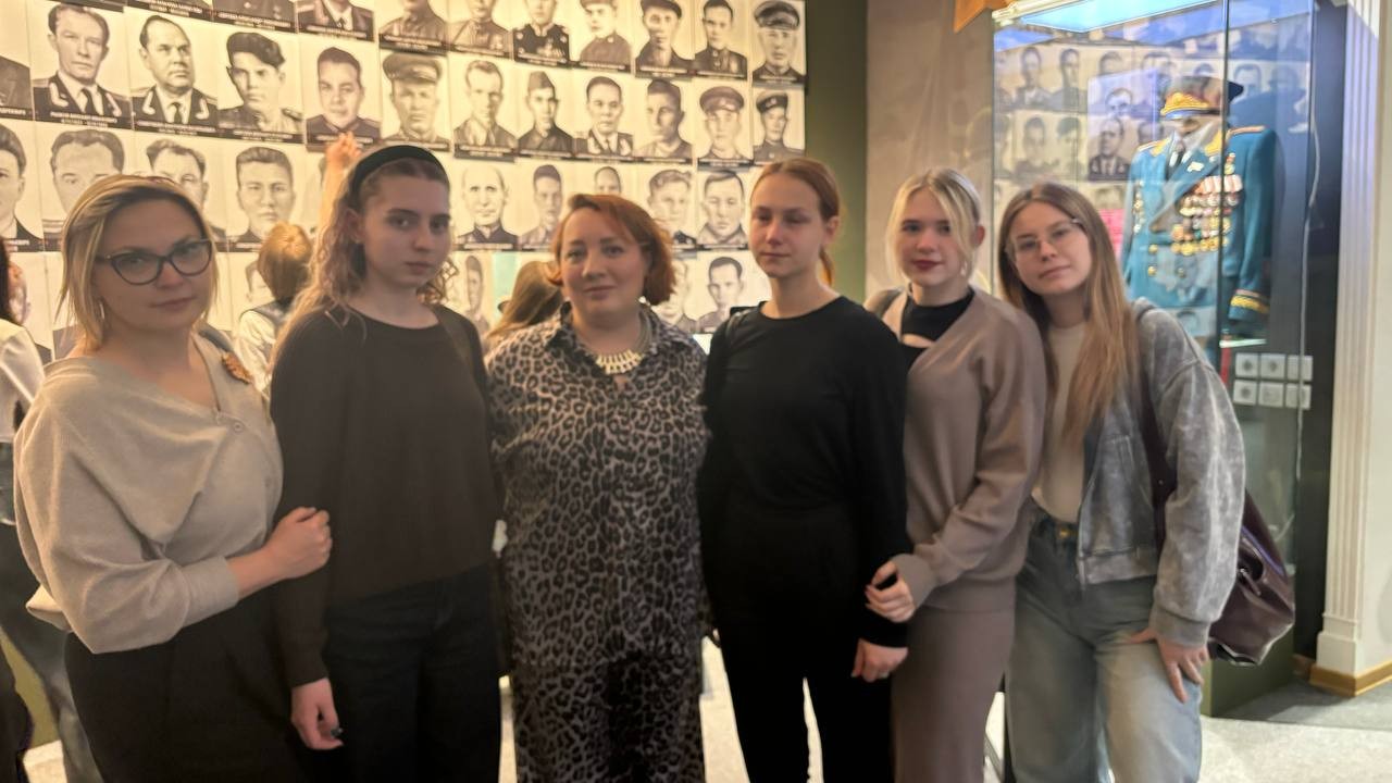 Студенты 17.1-319 группы посетили Музей-мемориал Великой Отечественной войны и спектакль по письмам фронтовиков Студенты 17.1-319 группы посетили Музей-мемориал Великой Отечественной войны и спектакль по письмам фронтовиков