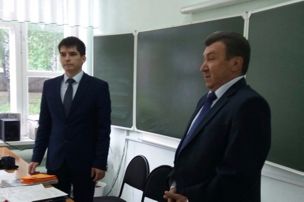 Поступай в Елабужский! Поступай в Елабужский!