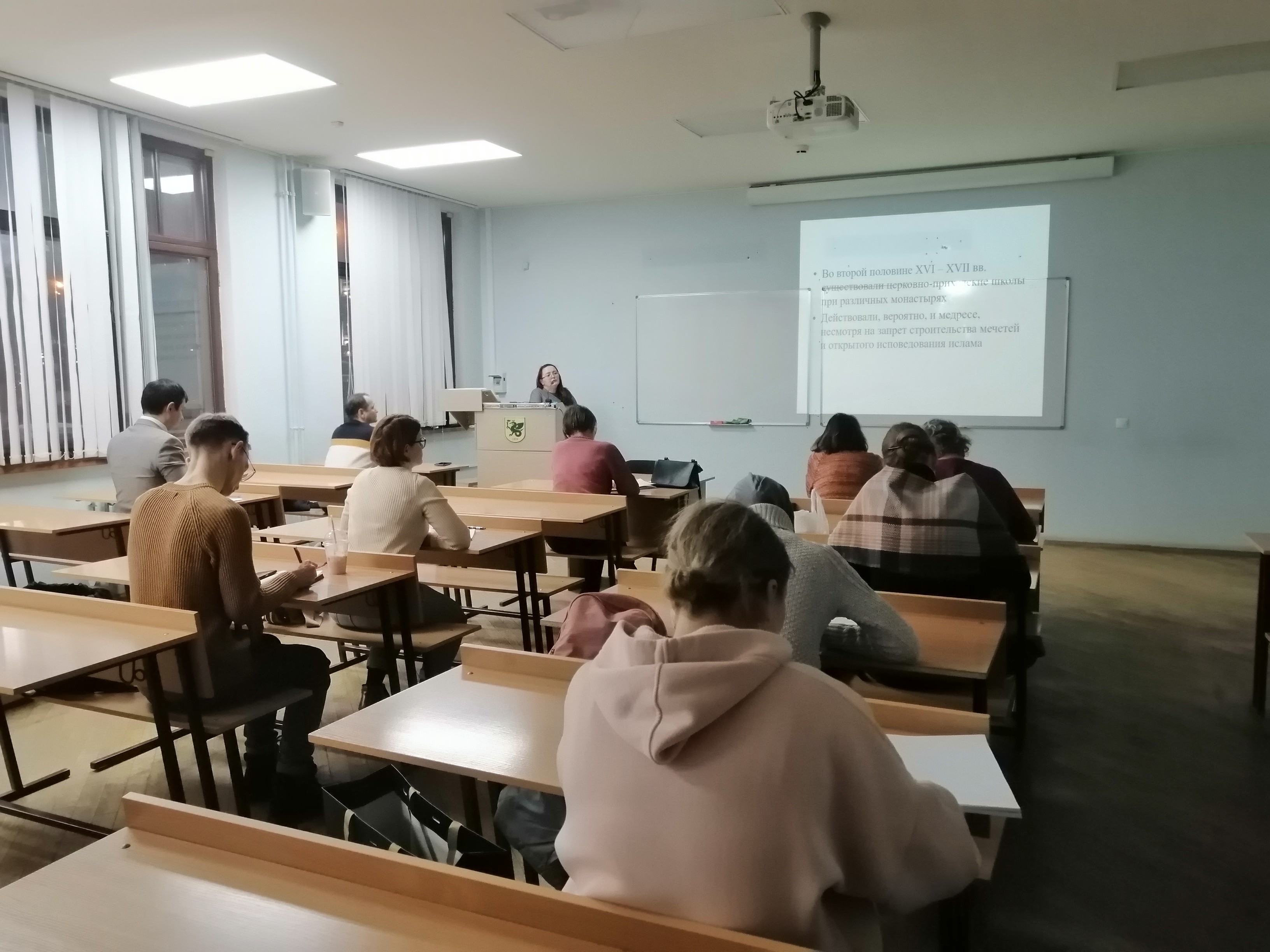 В ЦРК UNIVERSUM+ продолжается самая длительная и насыщенная программа повышения квалификации 'Методика подготовки и проведения автобусной экскурсии' В ЦРК UNIVERSUM+ продолжается самая длительная и насыщенная программа повышения квалификации 'Методика подготовки и проведения автобусной экскурсии'