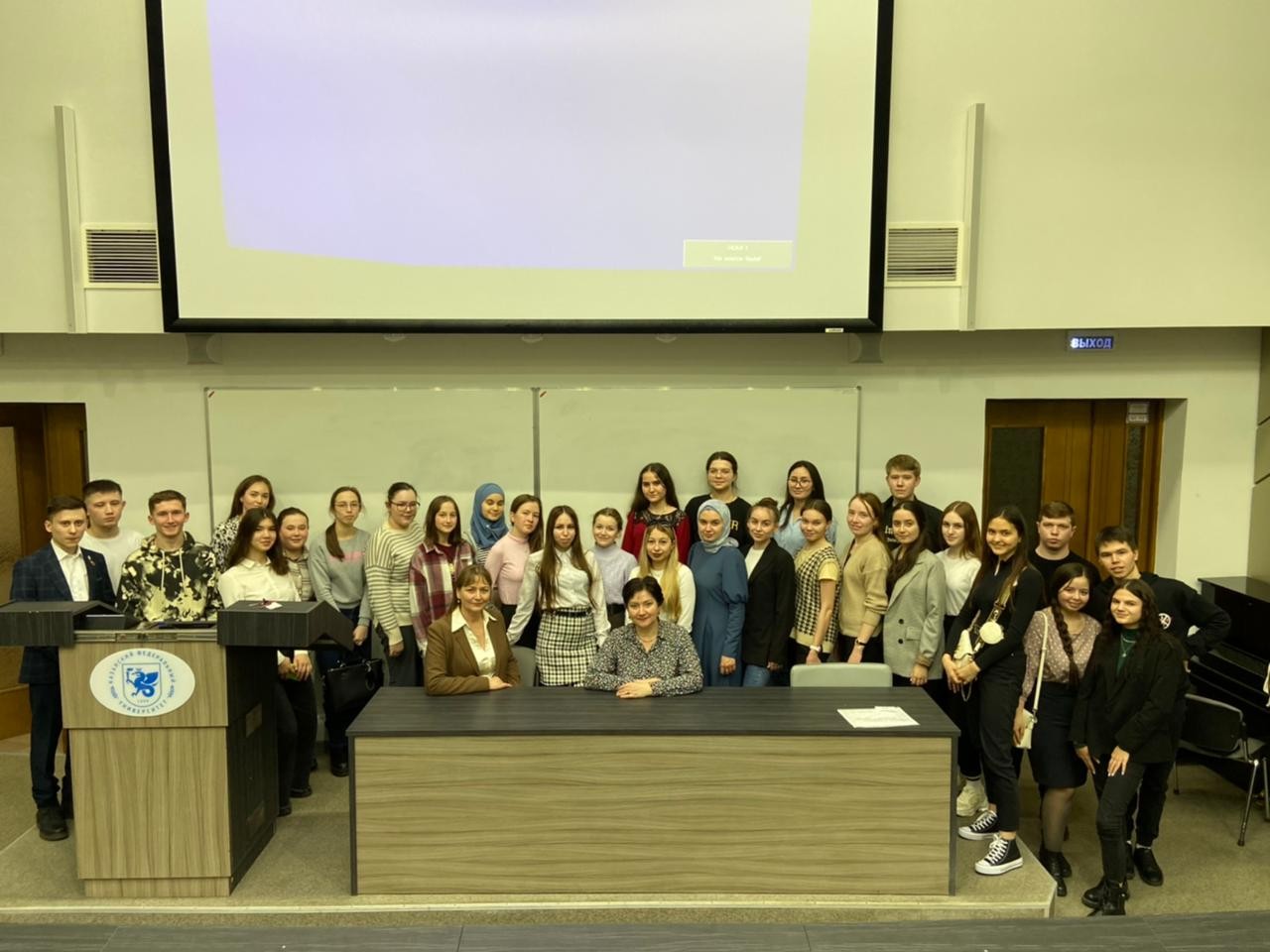 Ә�ә�� ә�ә��� ����� ������?