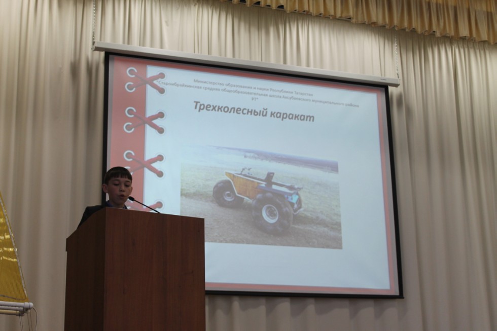 ��������������� ��������� ���� ������������� '�������� XXI ����'