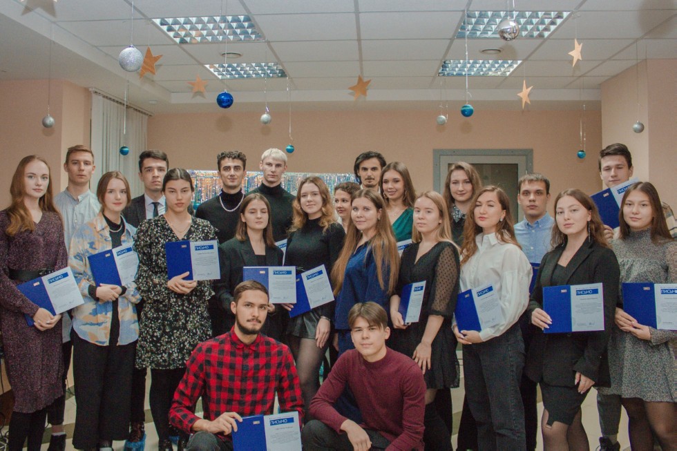 ������ ����� ���� - 2021