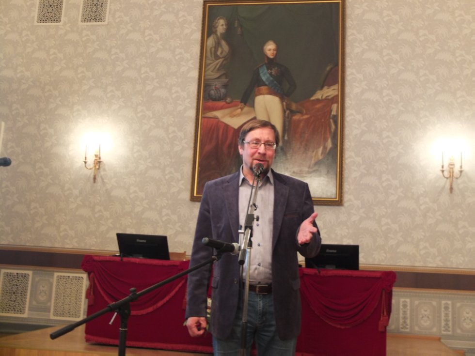 ���� �������������� �����