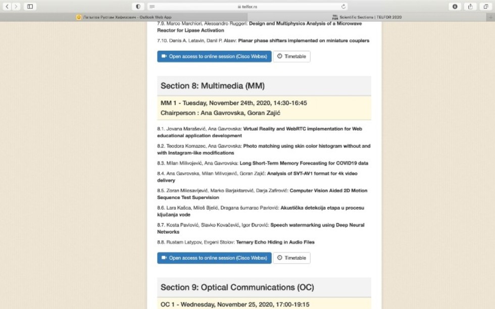 �.�.������� � �.�.������ ����������� ������ �� ������������� ������� ����������� TELFOR 2020