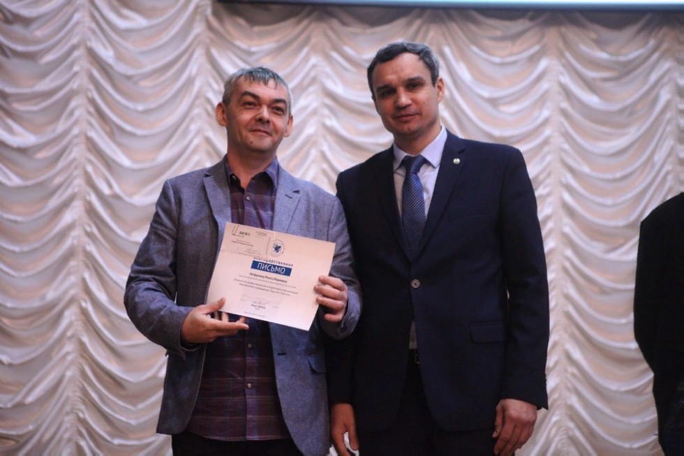 '�������� ������� ������� � ��������' - ��������� ����