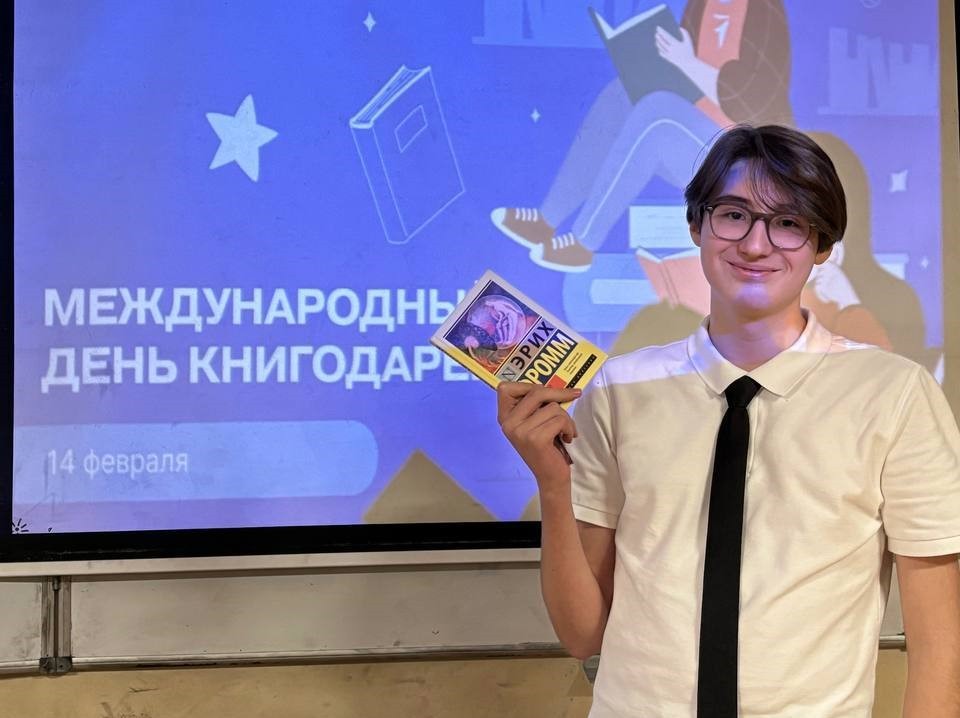 � ����� ������������� ������������� ���� ������������