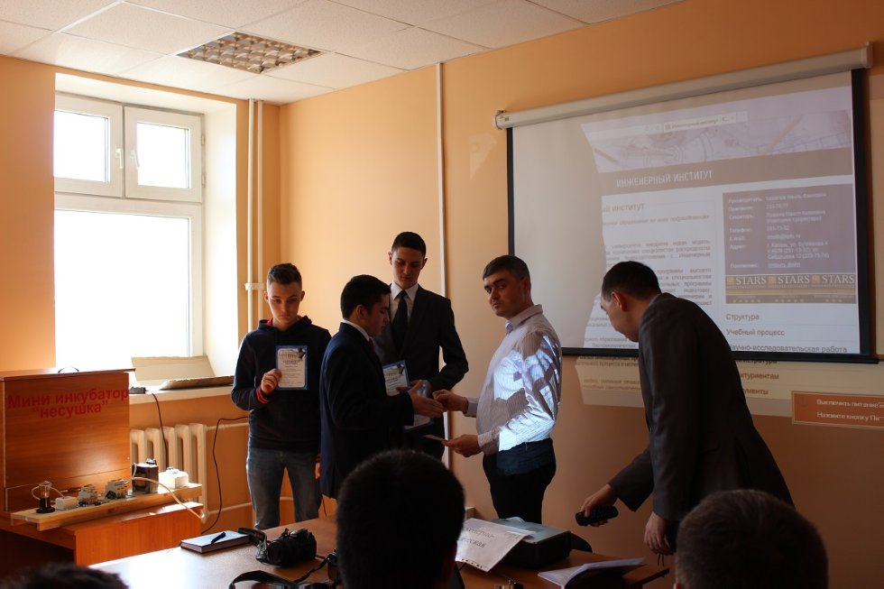 XVI ���������� ������� ����������� �������� ��.�.�.������������