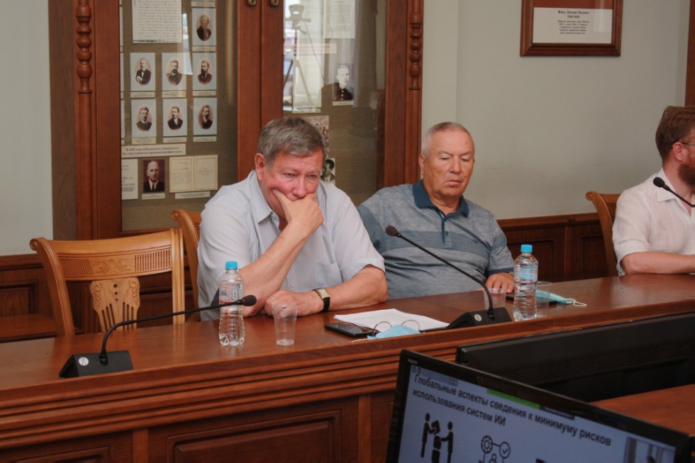 11 ���� 2021 �. �� ����������� ���������� ���������� (������������) ������������ ������������ ��������� ������-������������ ������� ���� '����� � ��������������: �������� �������� ������� � ���������� �������'.