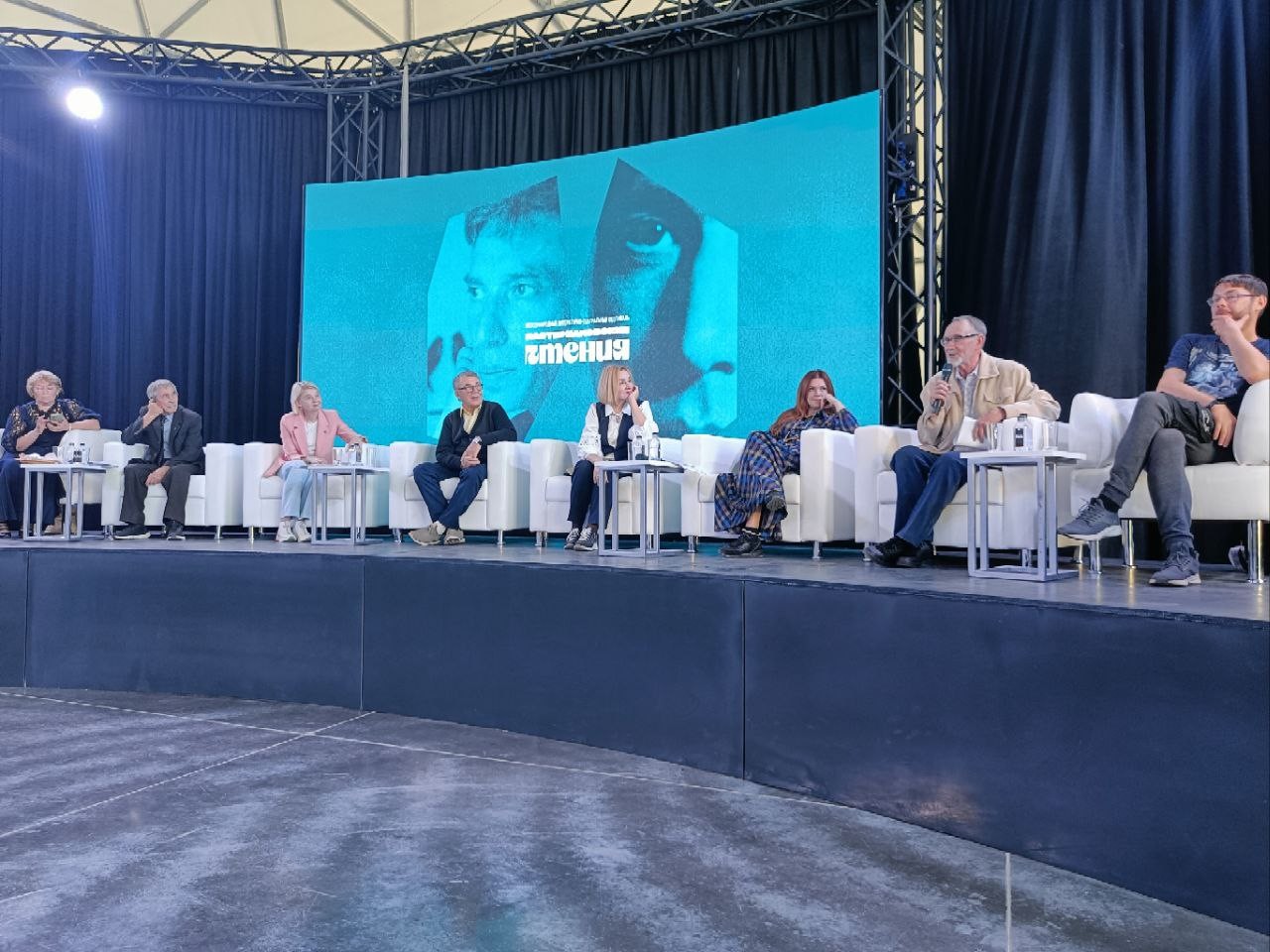 �������� ����, ����� ����������?