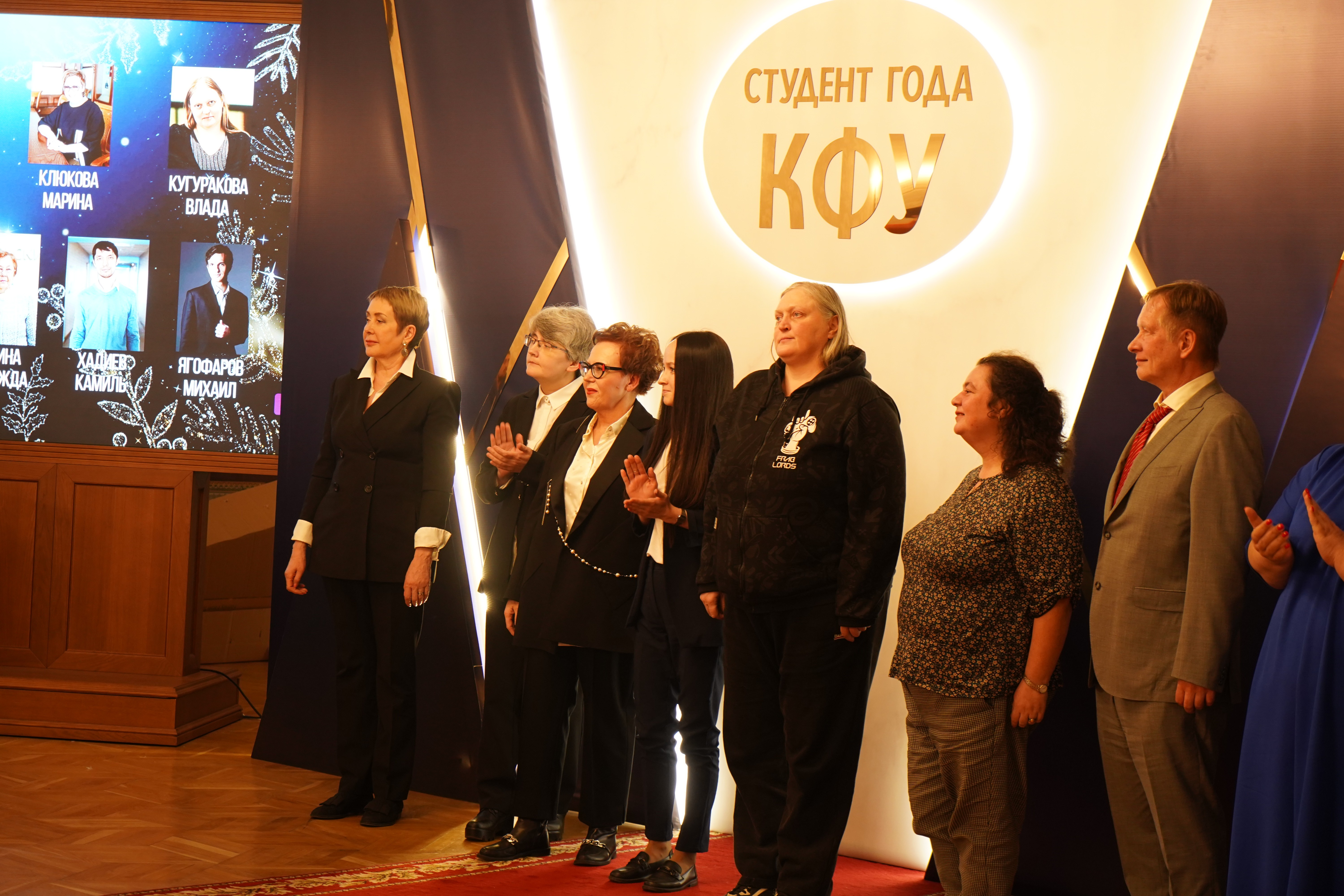 ��������� ����� ������ '������� ���� ��� ? 2023'